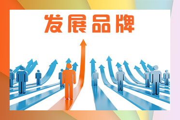 餐饮业经营管理分几个部分