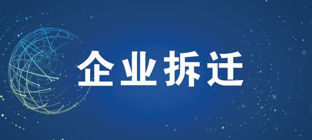 餐饮管理公司业务范围