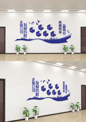 店长如何管理好门店